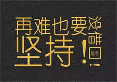 上海浦东有小巷子没
