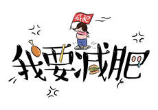 沈杜公路附近卖女
